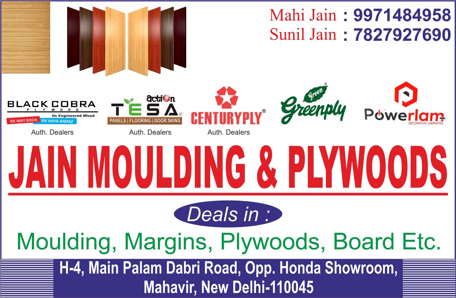 JAIN MOULDING & PLYWOODS (Palam Dabri Plywood Shop)